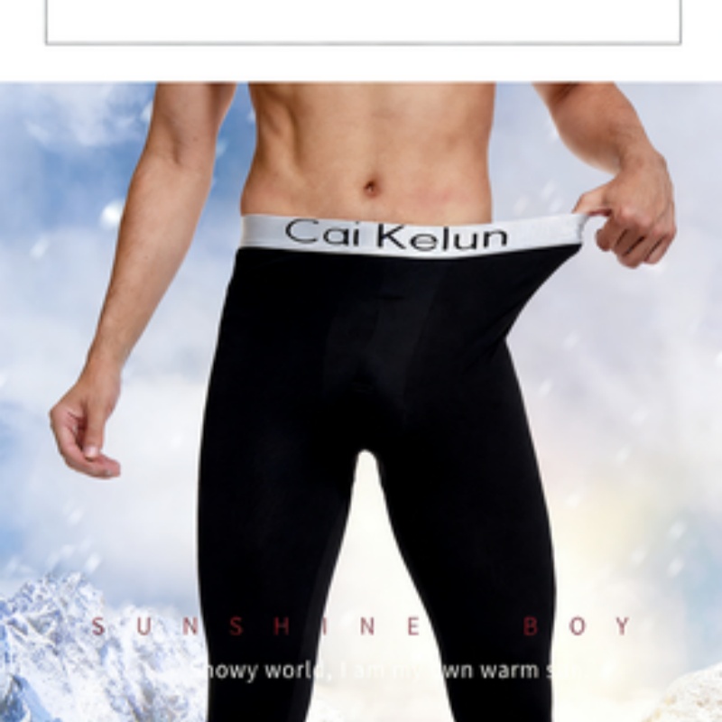 Compression Long Pant - Celana Dalam Termal Pria untuk Musim