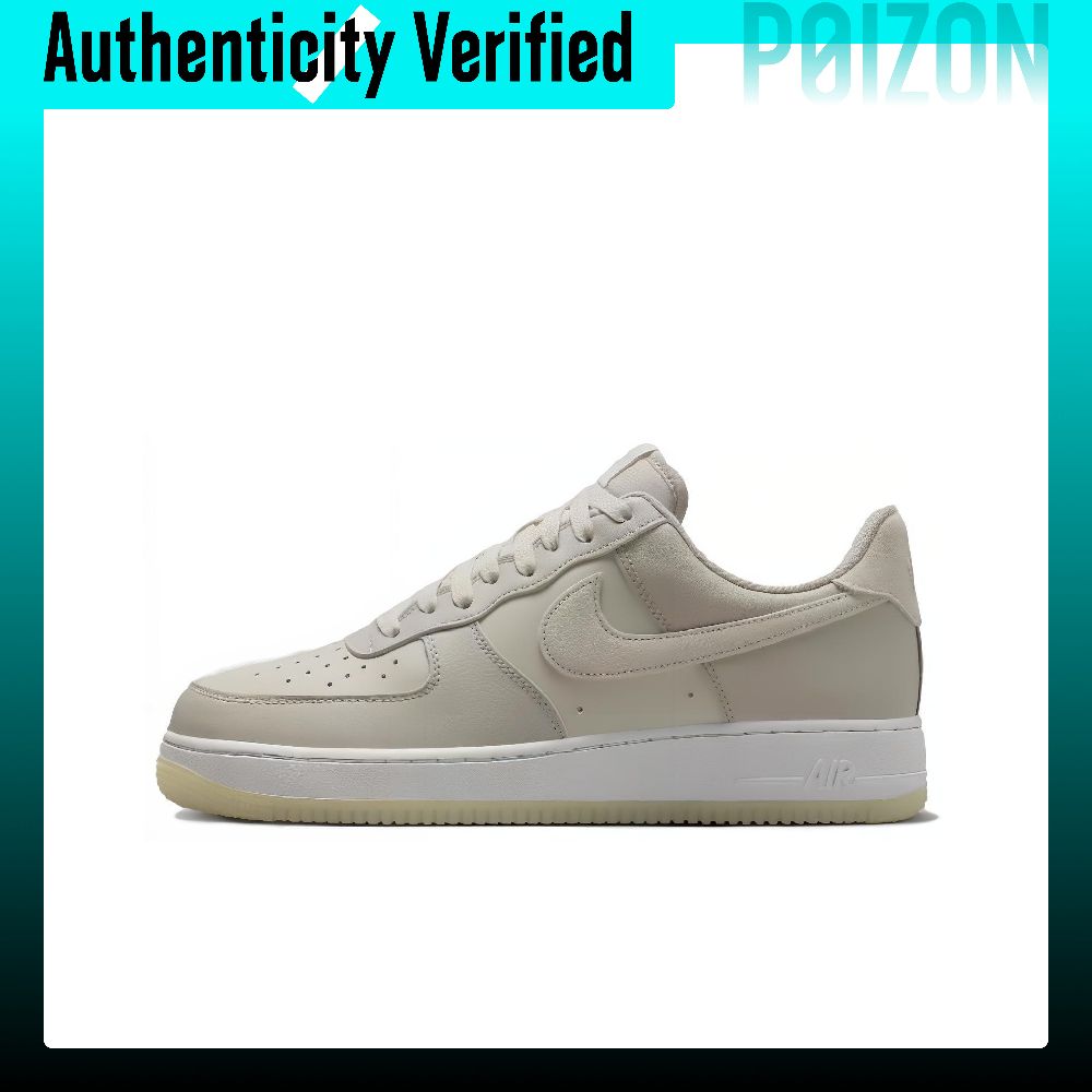 Nike Shoes Air Force 1 - Sepatu Skate Nike Air Force 1