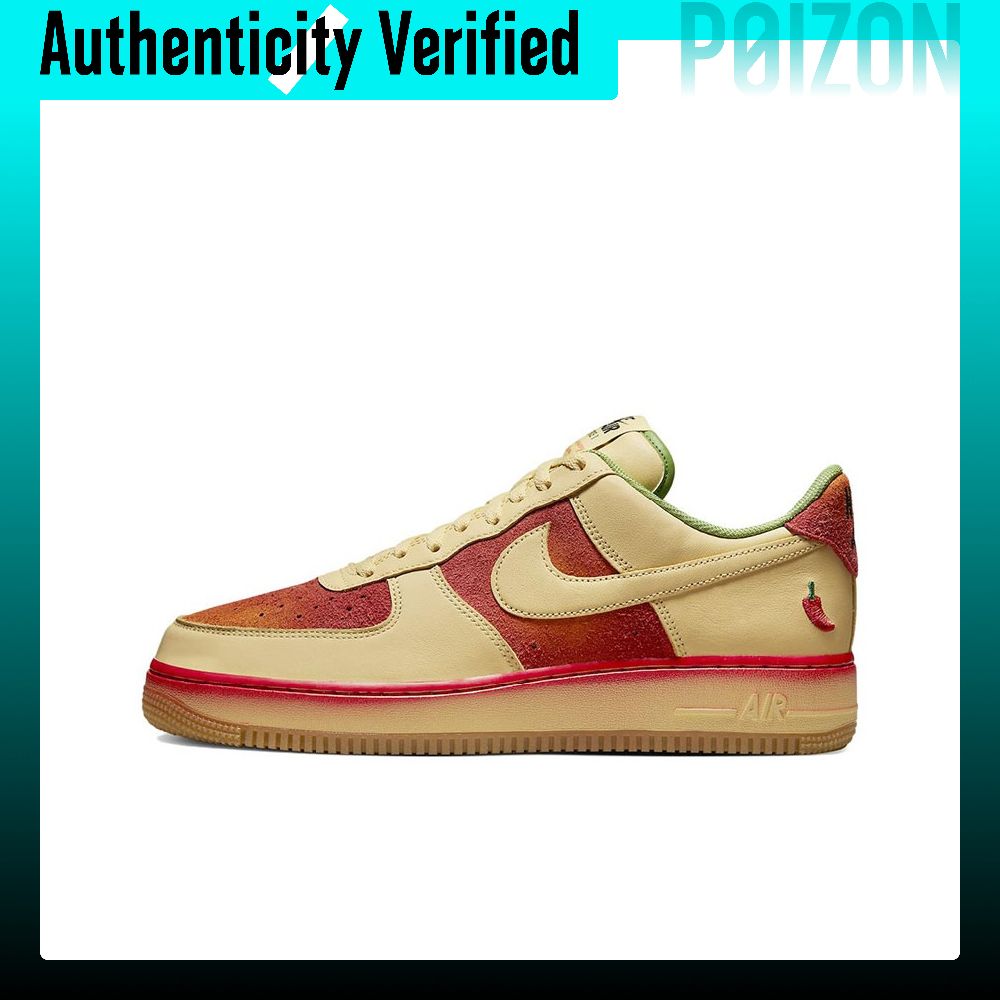 Sepatu Skate Nike Air Force 1  - Nike Shoes Air Force 1 ulasan dan harga