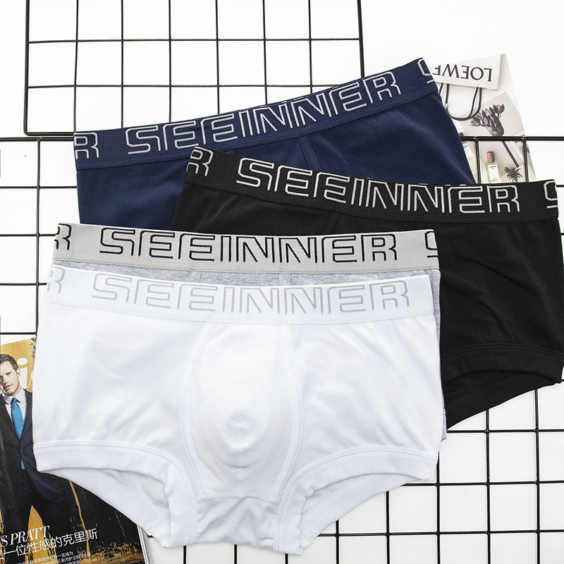 Celana Boxer Katun 3D Kontur U - Boxer Brief Pack Cotton ulasan dan harga