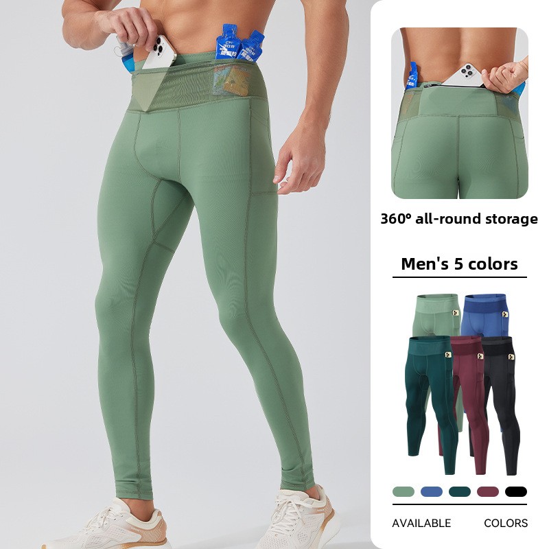 Celana Kompresi Lari Pria deng - Compression Long Pant ulasan dan harga