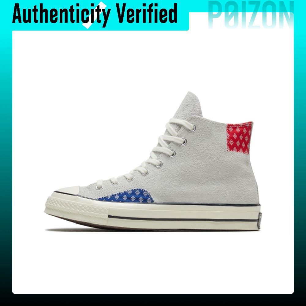 Sepatu Kanvas Converse Chuck 7 - Converse Shoes Chuck 70 ulasan dan harga