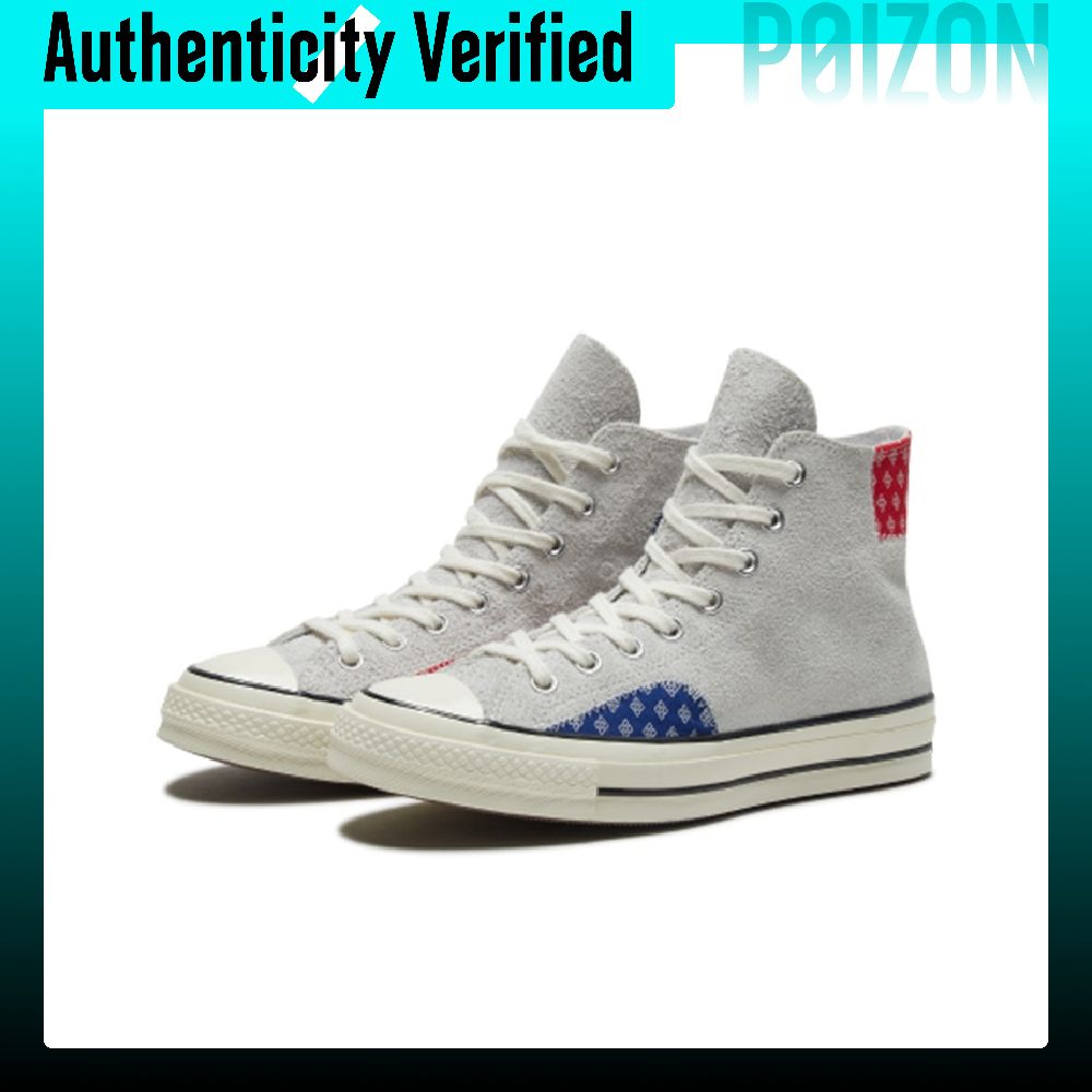 Sepatu Kanvas Converse Chuck 7 - Converse Shoes Chuck 70 ulasan dan harga