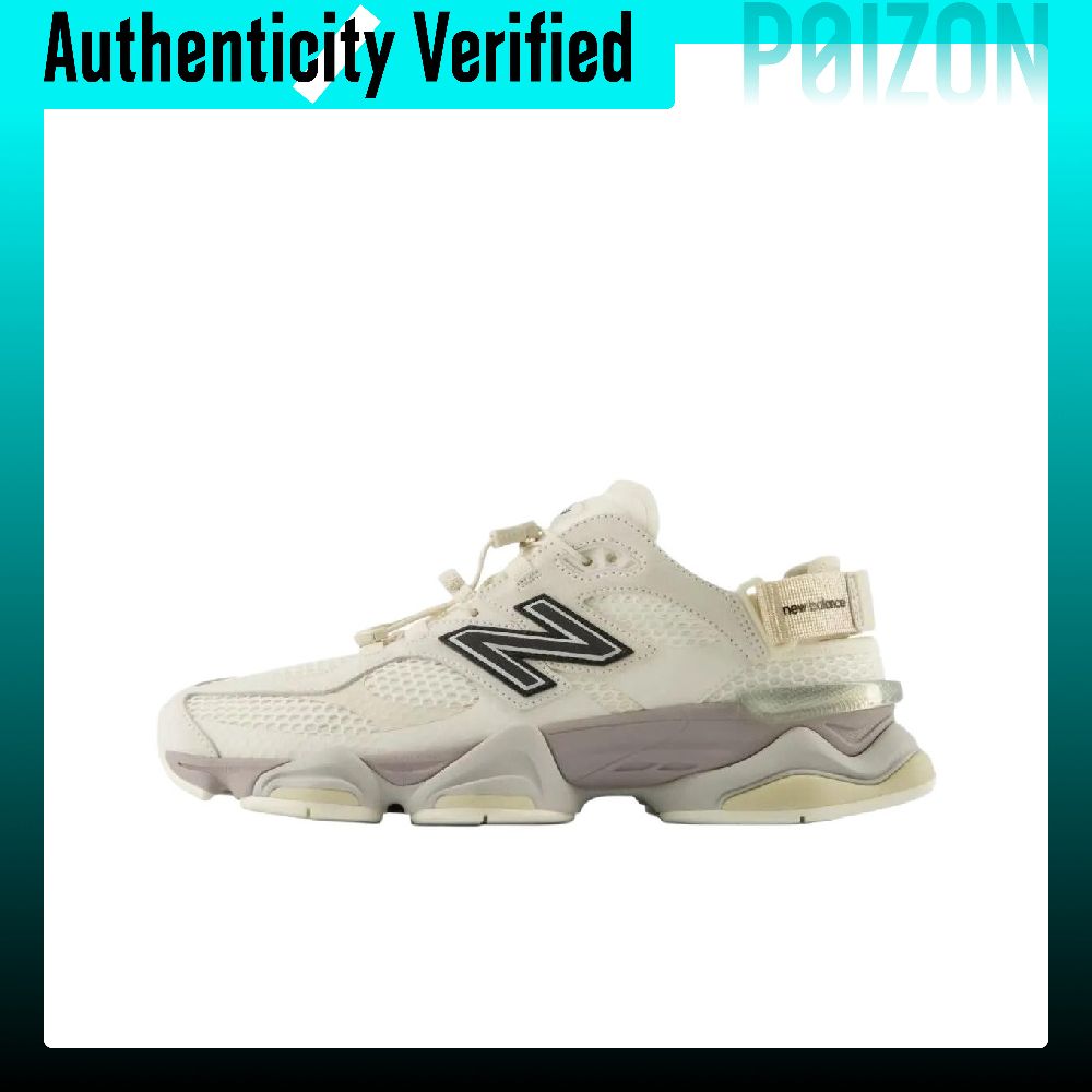 Sepatu Kasual New Balance NB 9 - New Balance Shoes 9060 ulasan dan harga