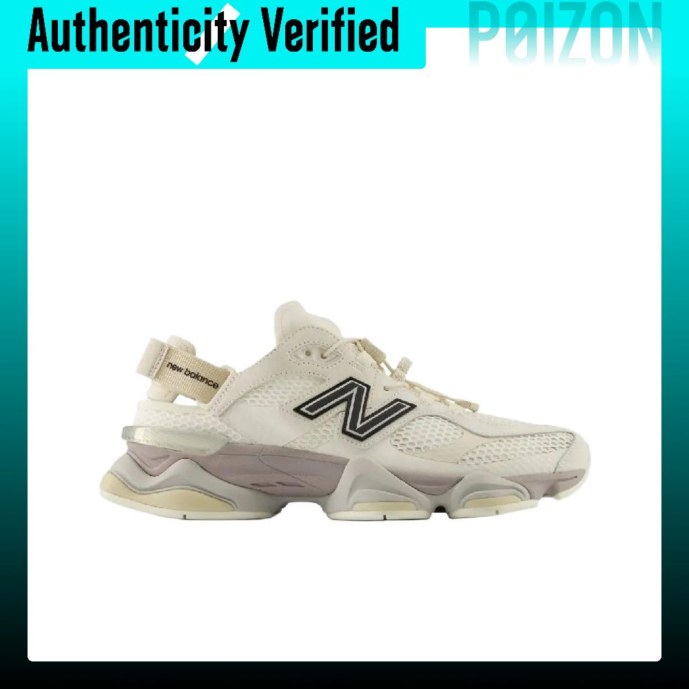 Sepatu Kasual New Balance NB 9 - New Balance Shoes 9060 ulasan dan harga