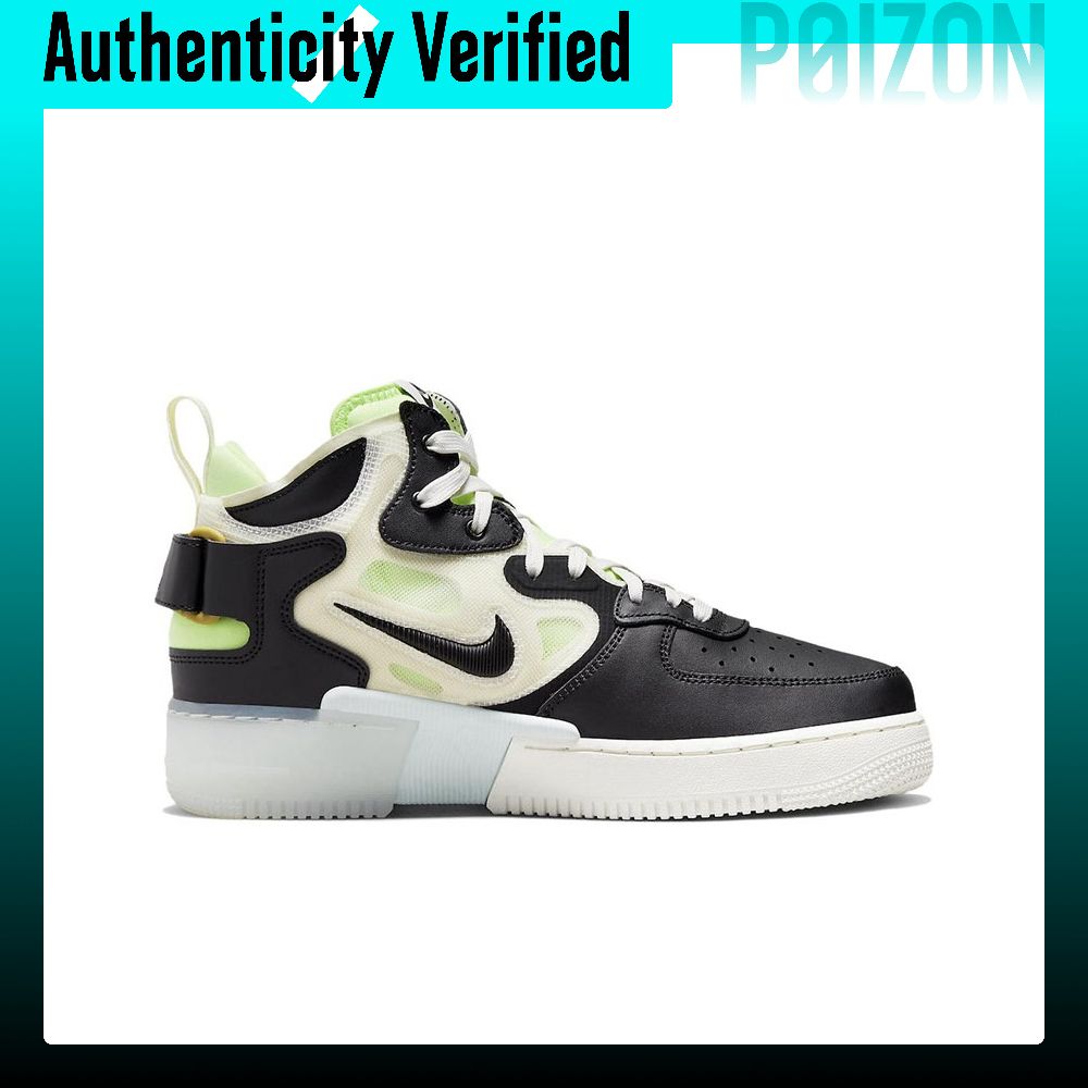 Sepatu Skate Nike Air Force 1  - Nike Shoes Air Force 1 ulasan dan harga